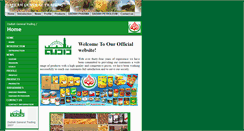 Desktop Screenshot of dadiah.com.ye